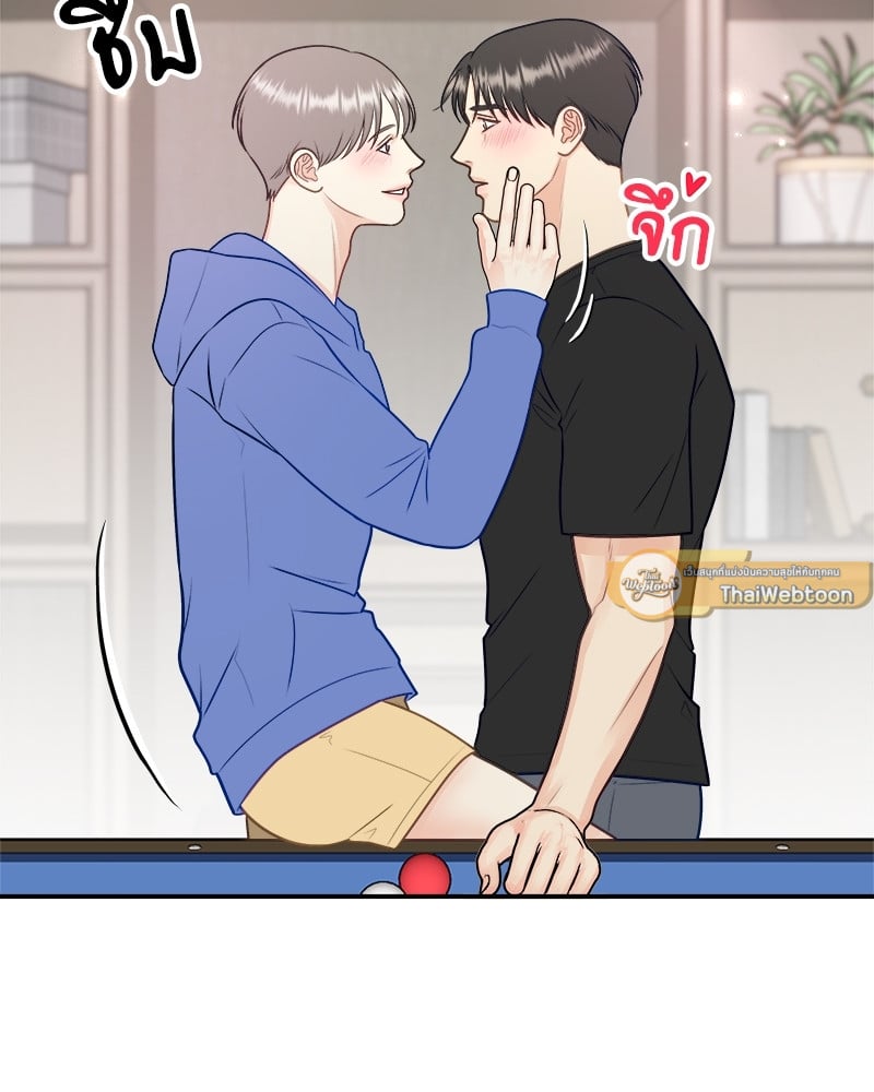 หน้า 67