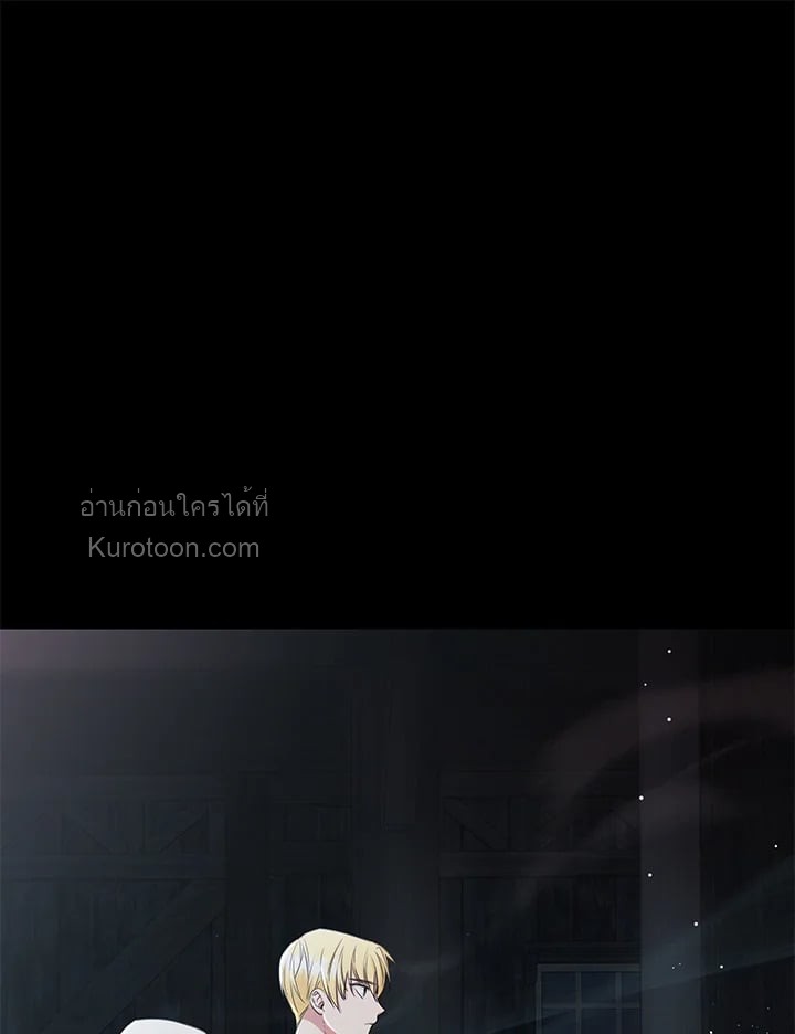 เกิดชาติใหม่ ขอไม่จบที่ลานประหาร | I WILL FALL WITH THE EMPEROR ตอนที่ 14 - รูปที่ 2