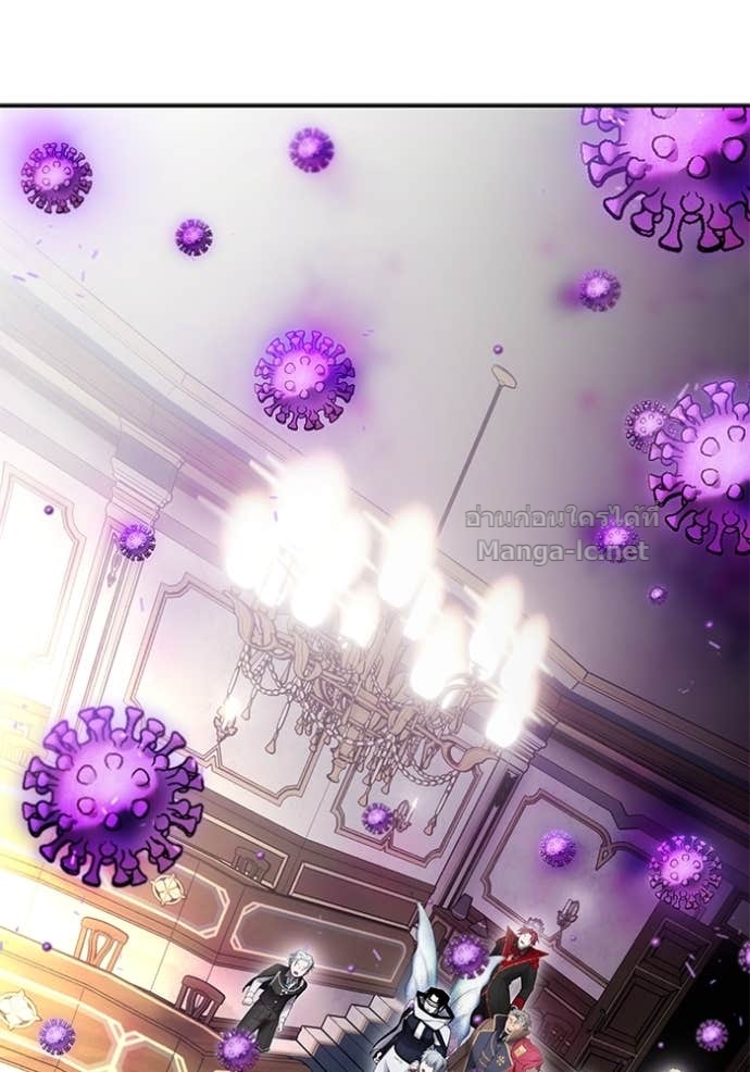 I was more overpowered than the hero, so I hid my power! แกร่งเกินผู้กล้า แต่ซ่าไม่ได้ ตอนที่ 86 - รูปที่ 2