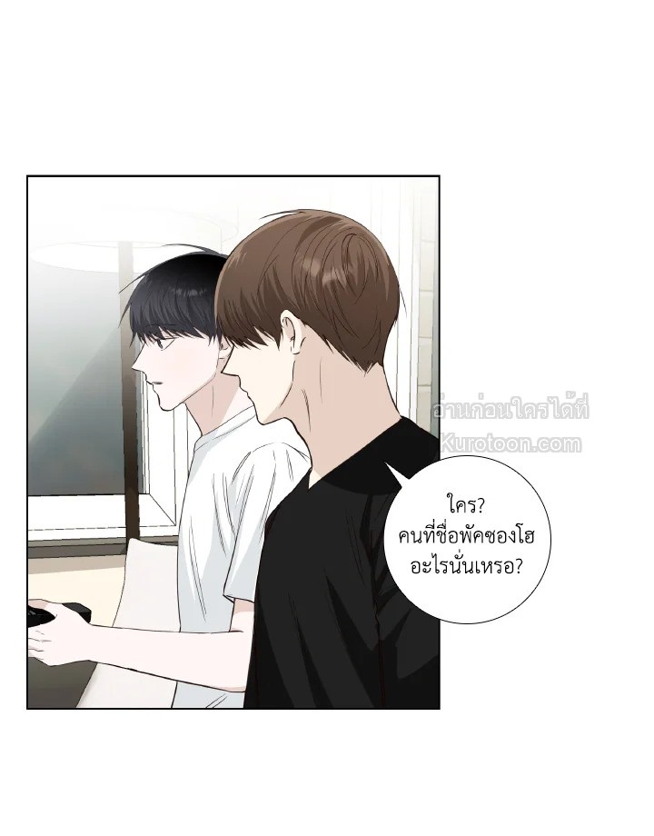 หน้า 49