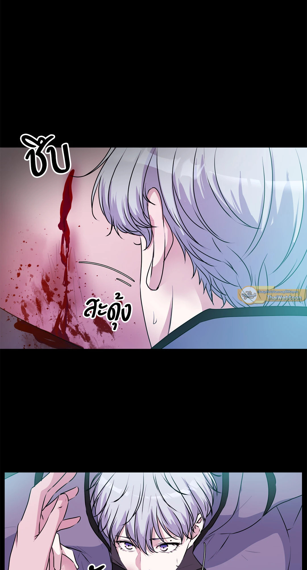 หน้า 54