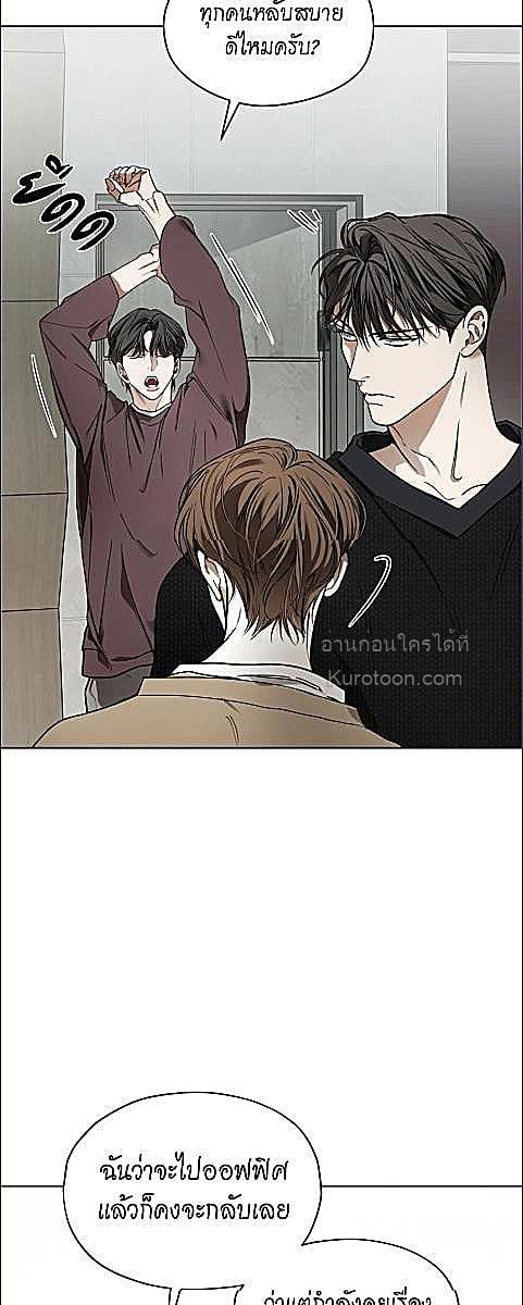 หน้า 49