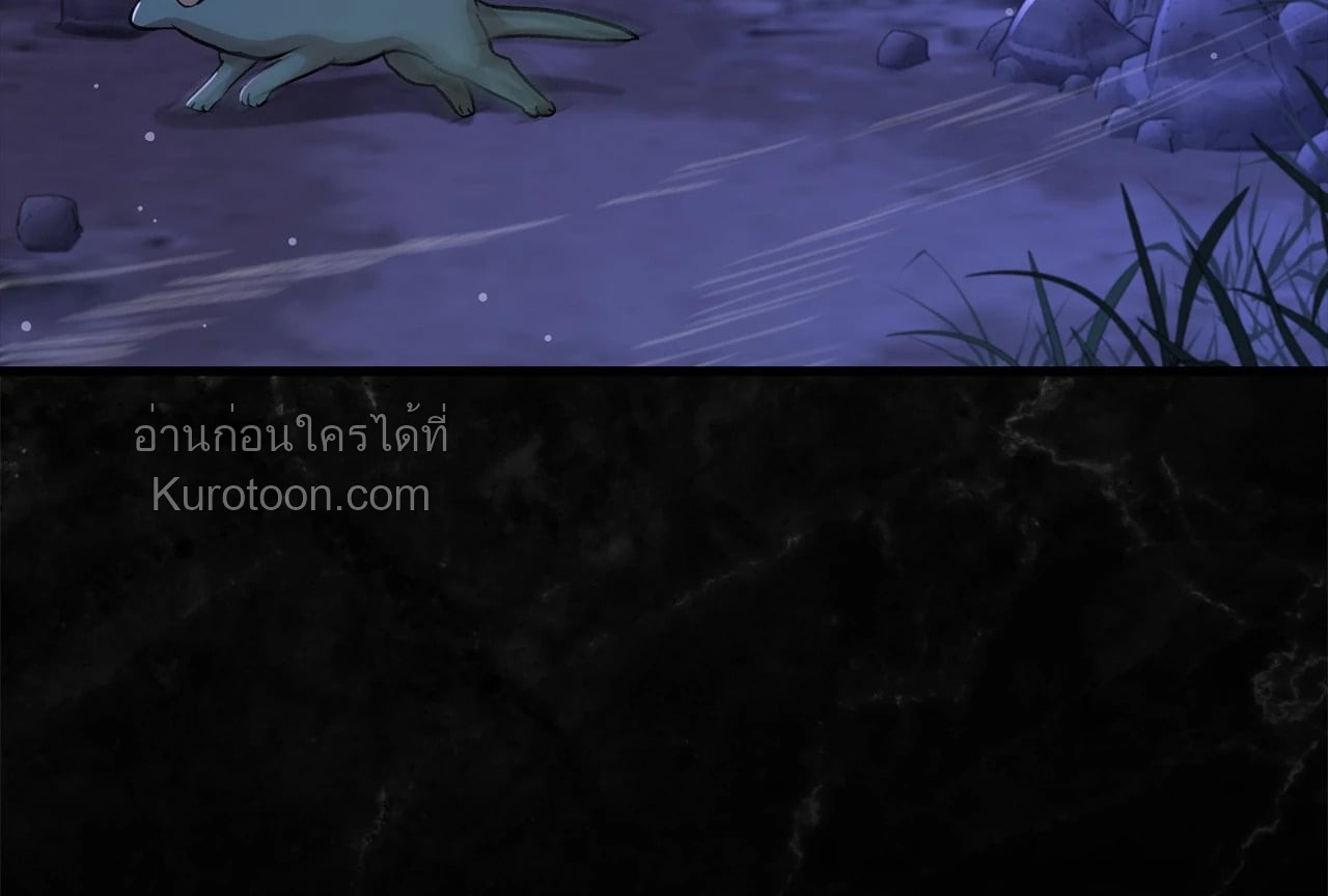 หน้า 121