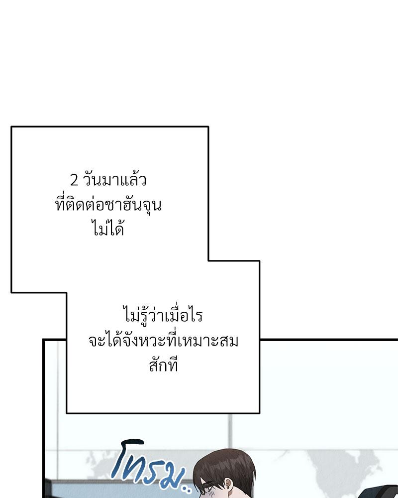 หน้า 60