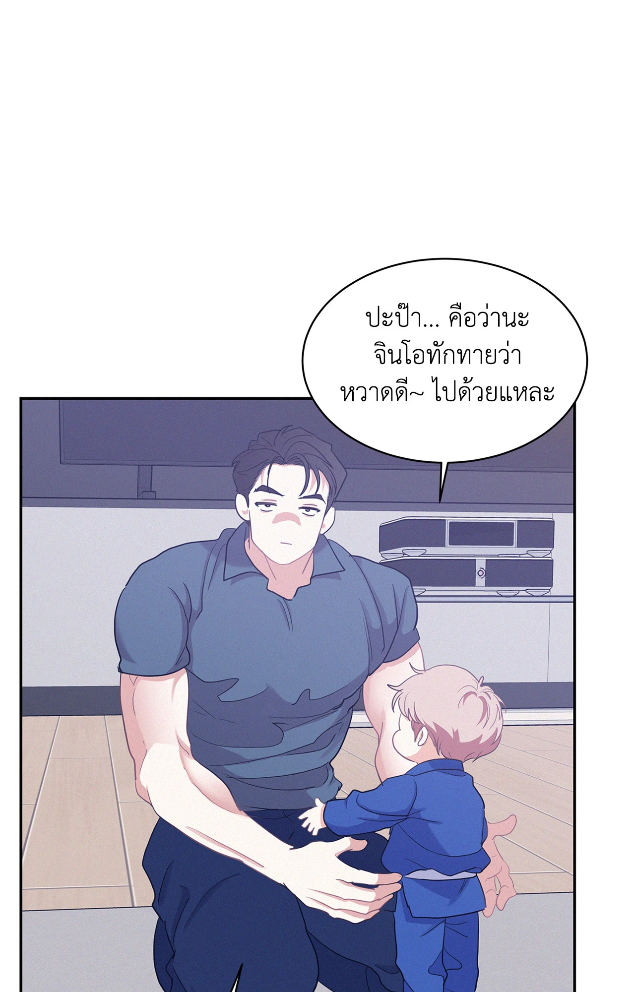 หน้า 56