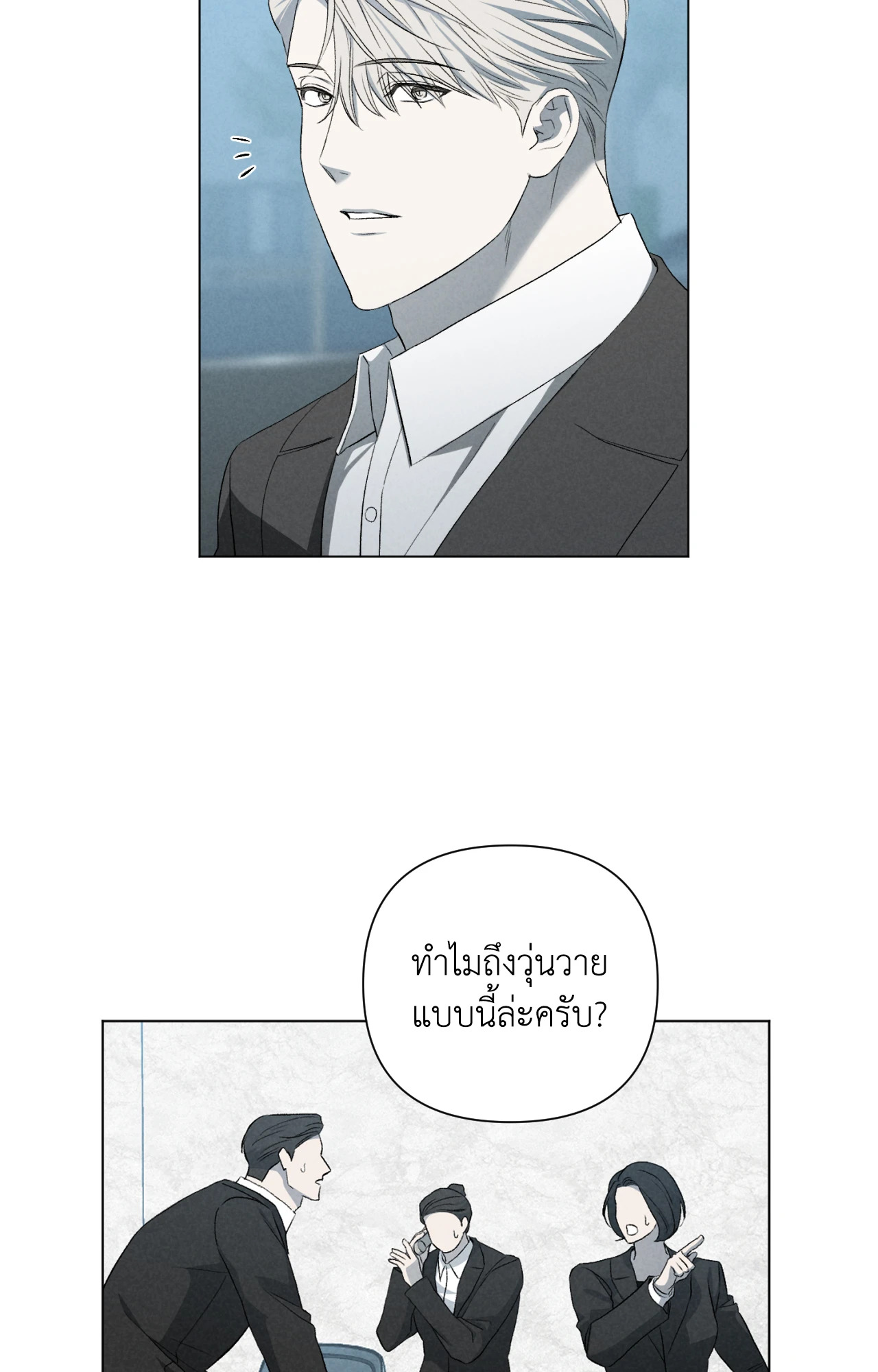 หน้า 64