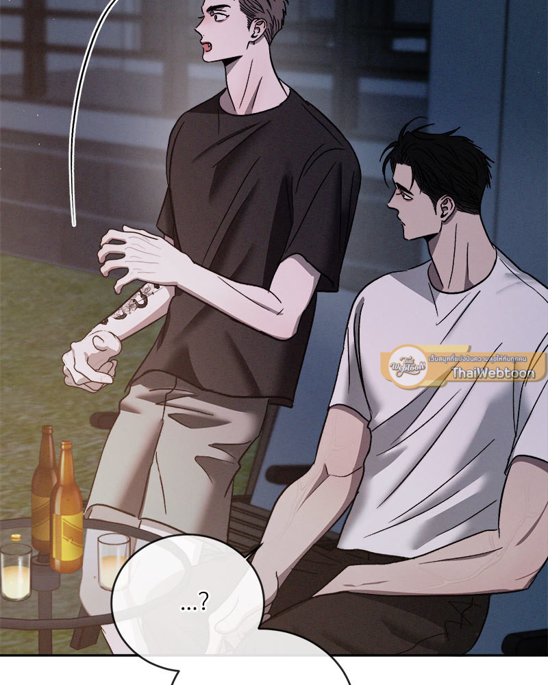 หน้า 138