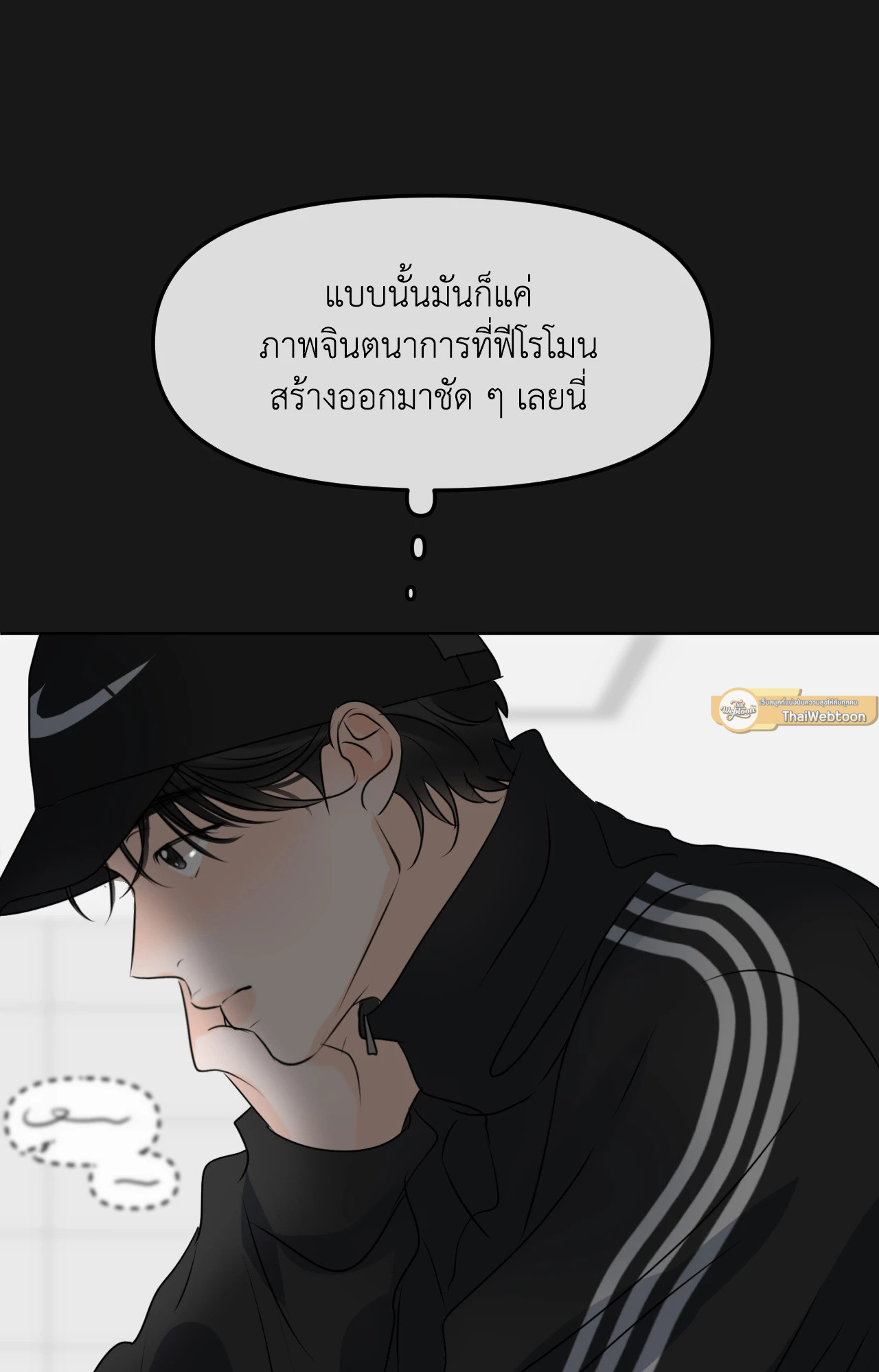 หน้า 37