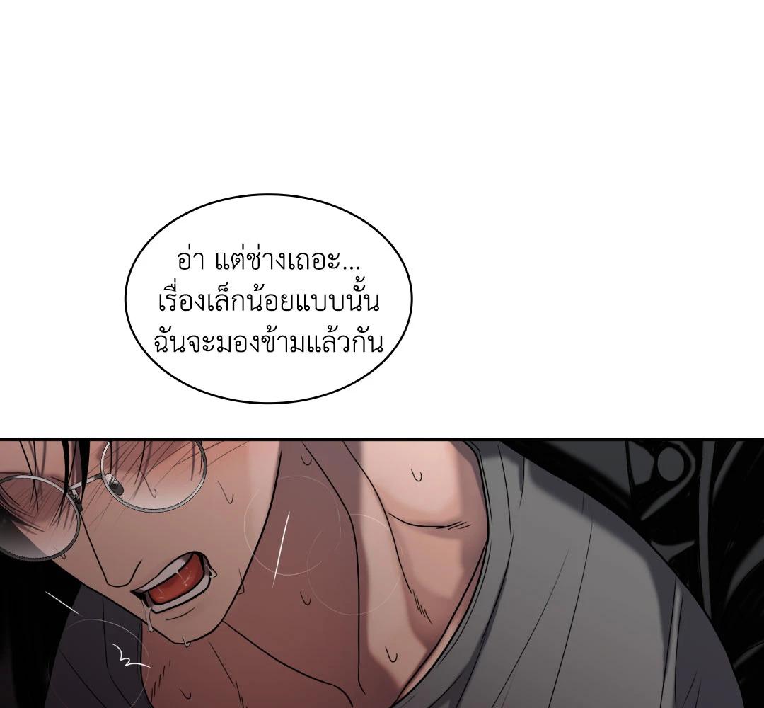 หน้า 135