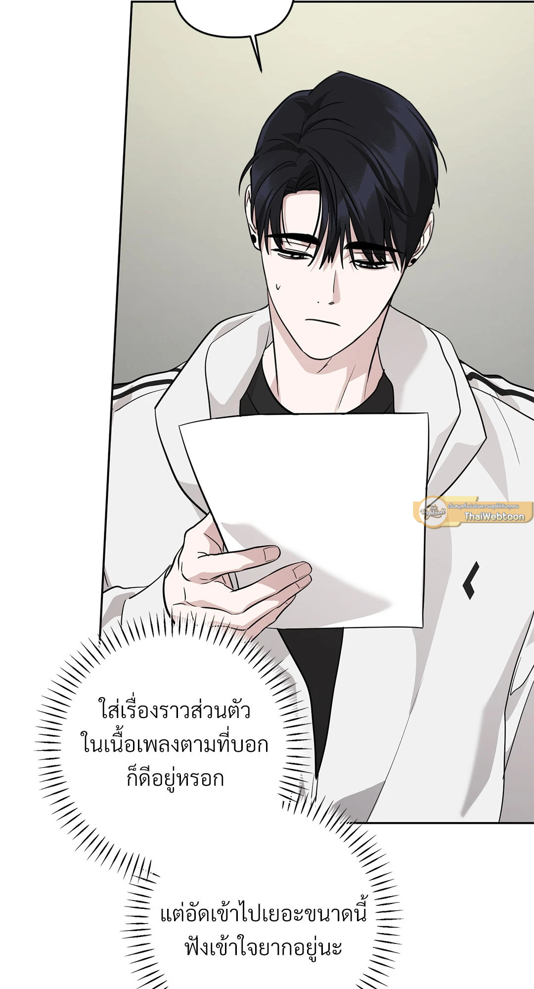 หน้า 58