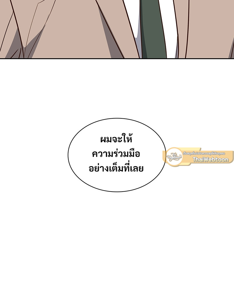หน้า 105