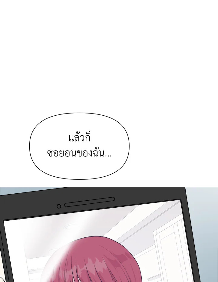 หน้า 68