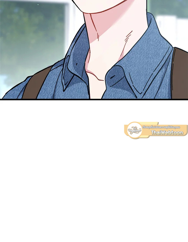 หน้า 103