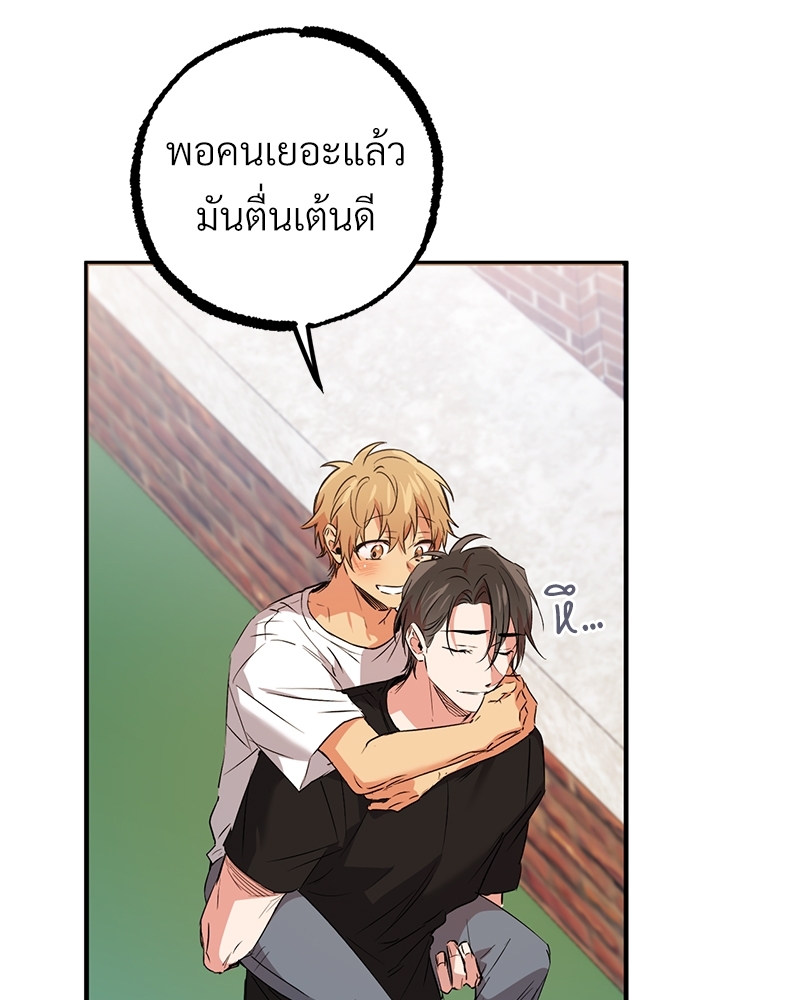 หน้า 64