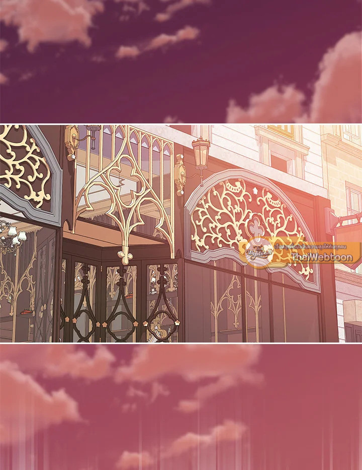 ปลายทางวิวาห์นี้มีแต่ล่ม ตอนที่ 66 - รูปที่ 2