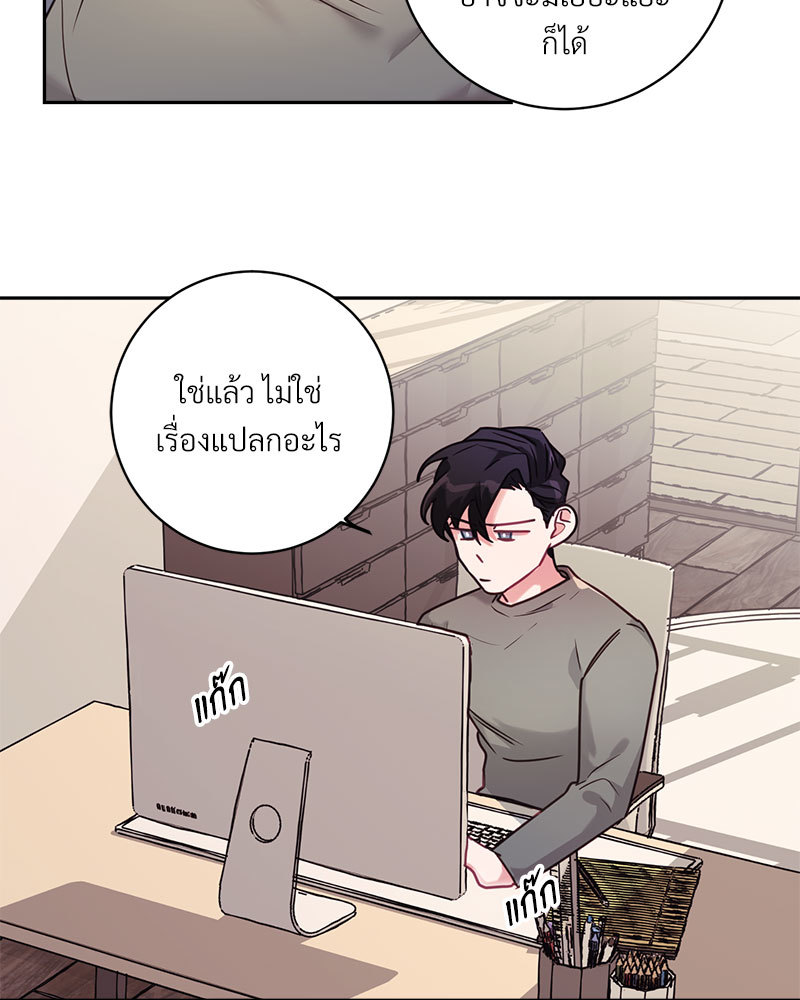 หน้า 42