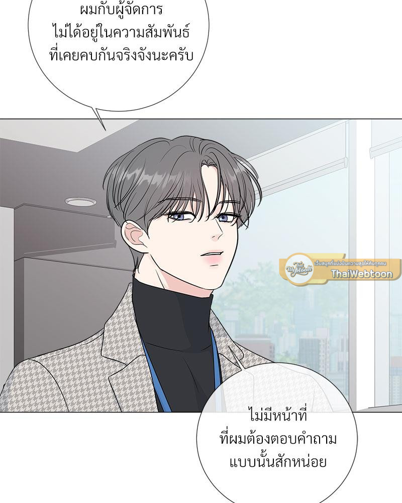 หน้า 68