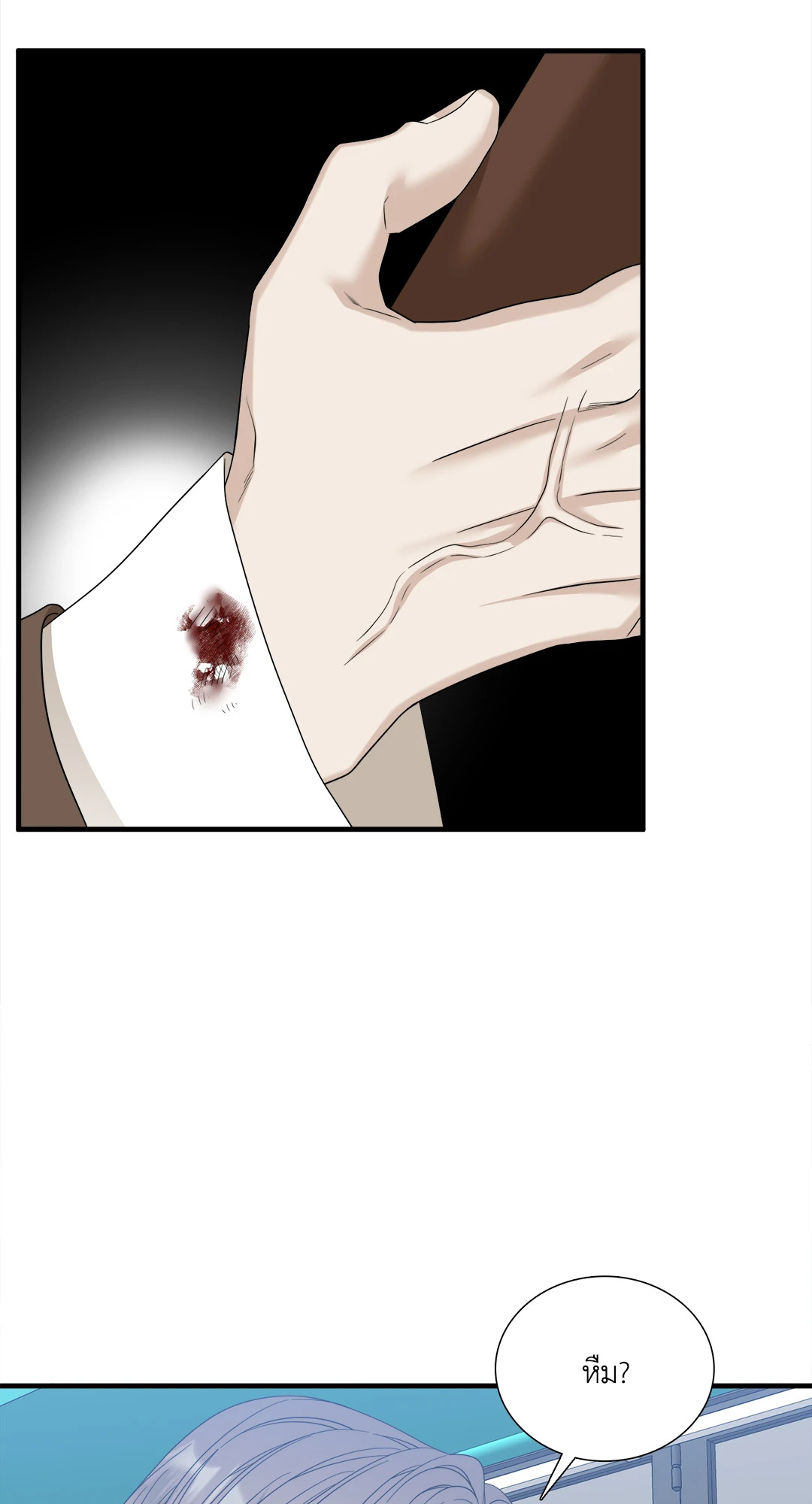 หน้า 42