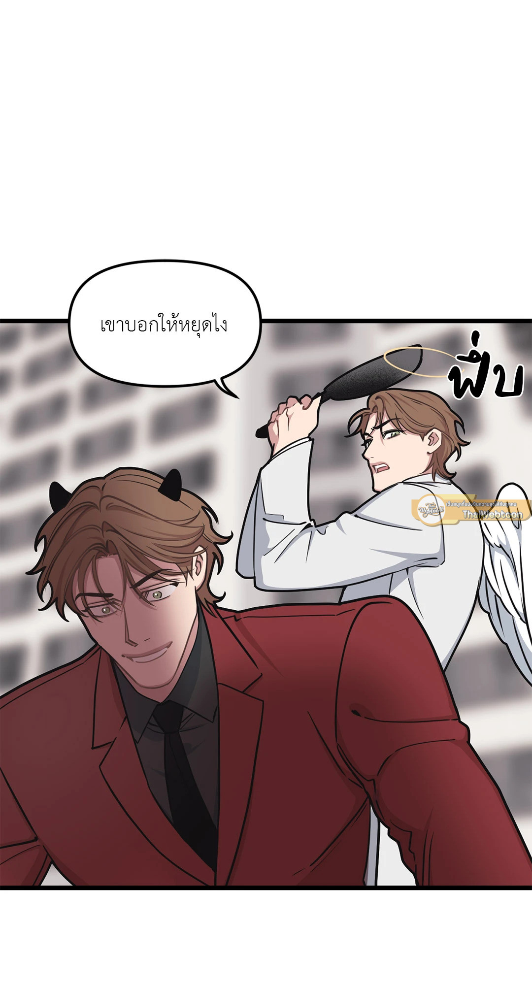 หน้า 41