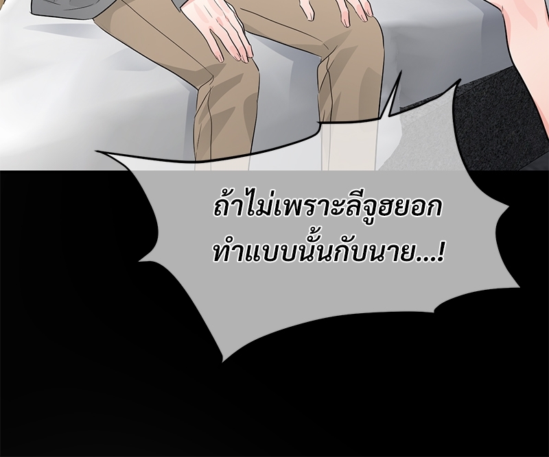 หน้า 98