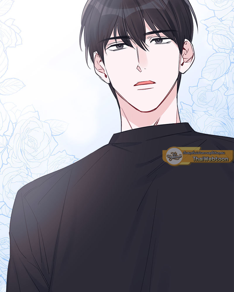 หน้า 75