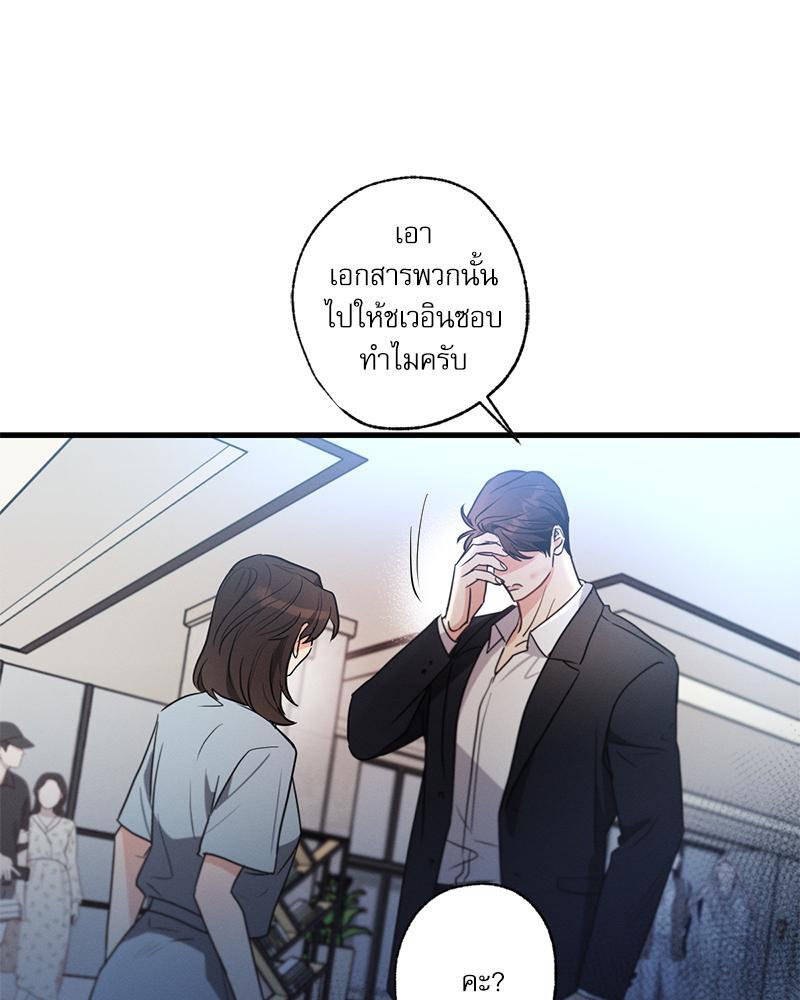 หน้า 98