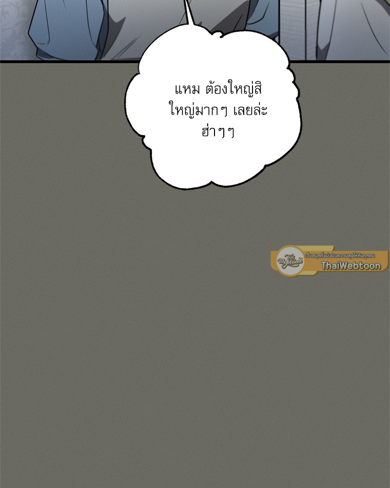 หน้า 127