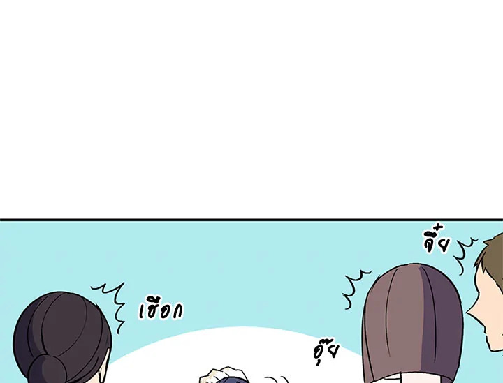 หน้า 88