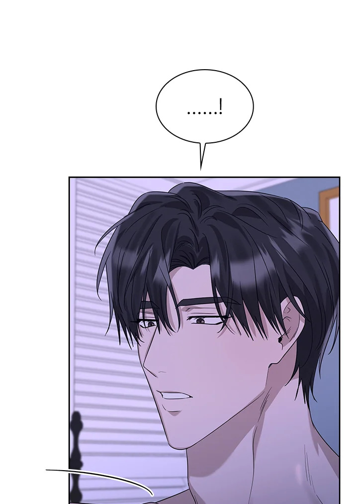 หน้า 97