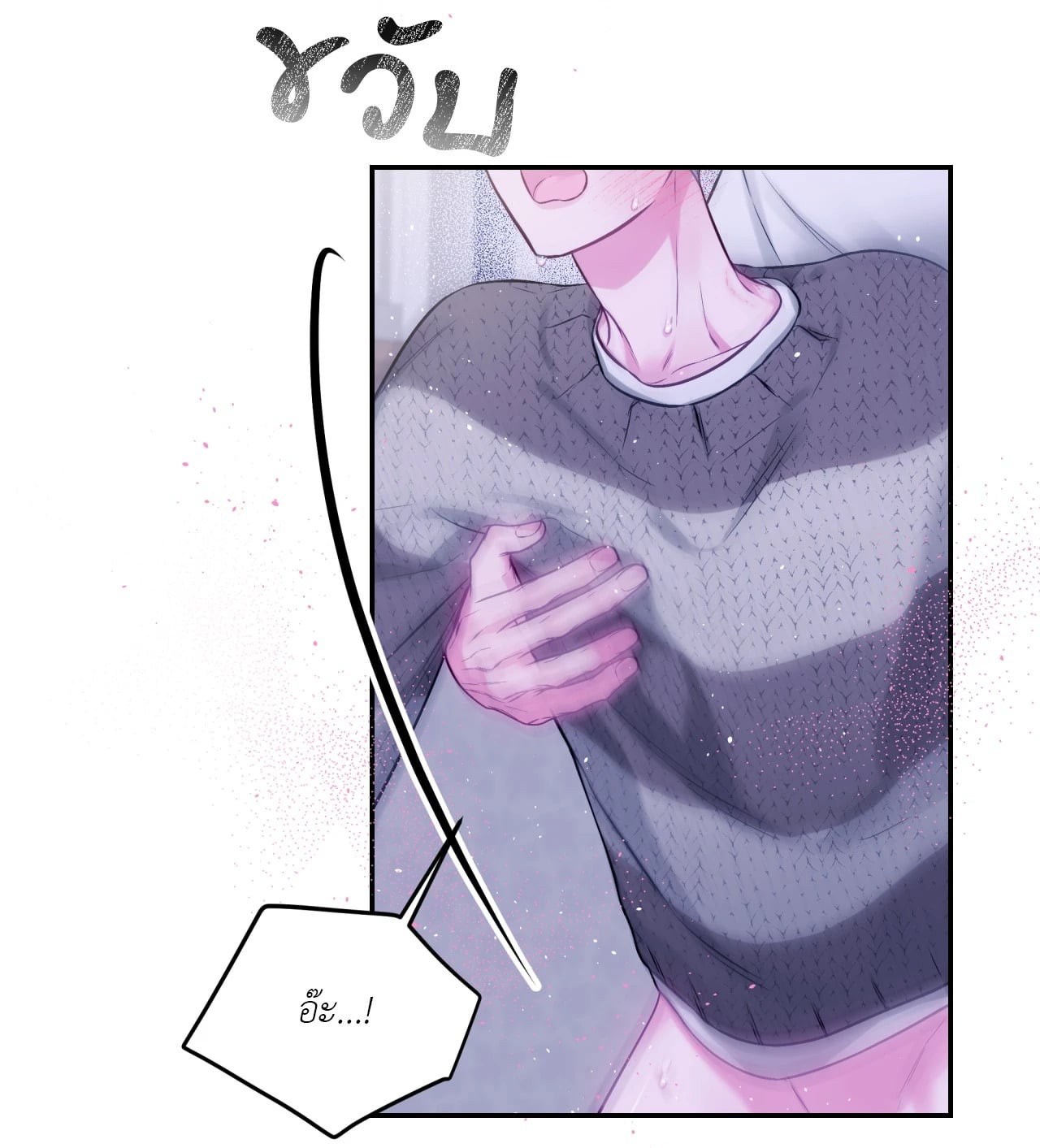 หน้า 46
