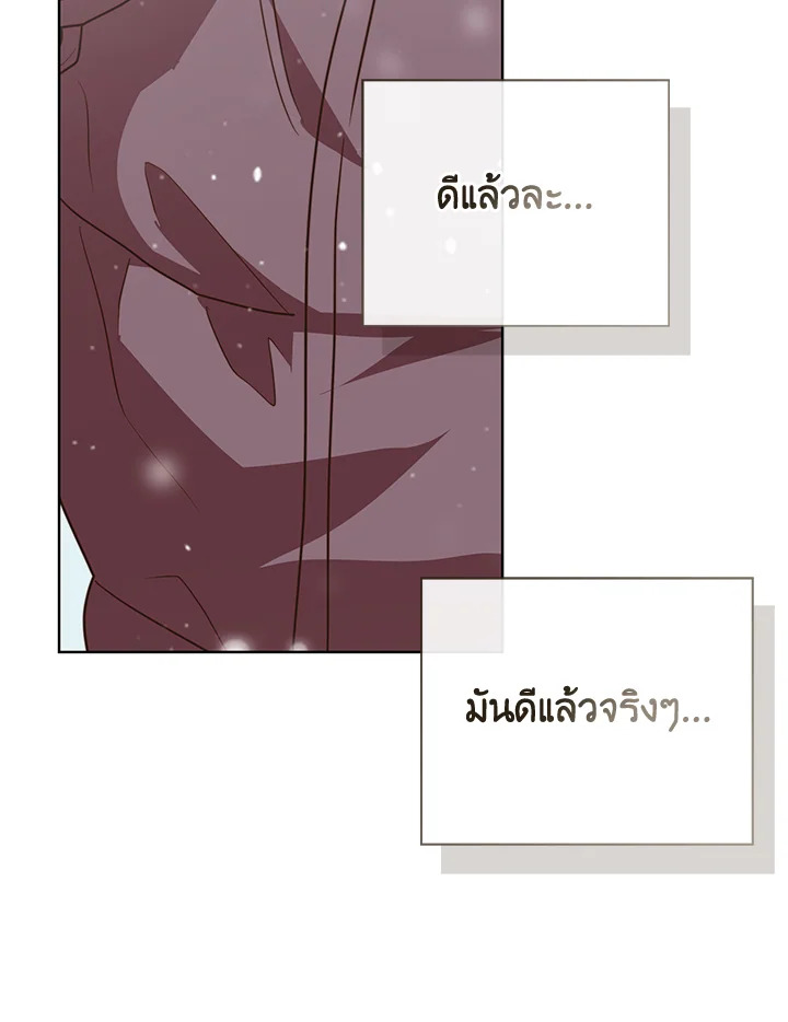 หน้า 115