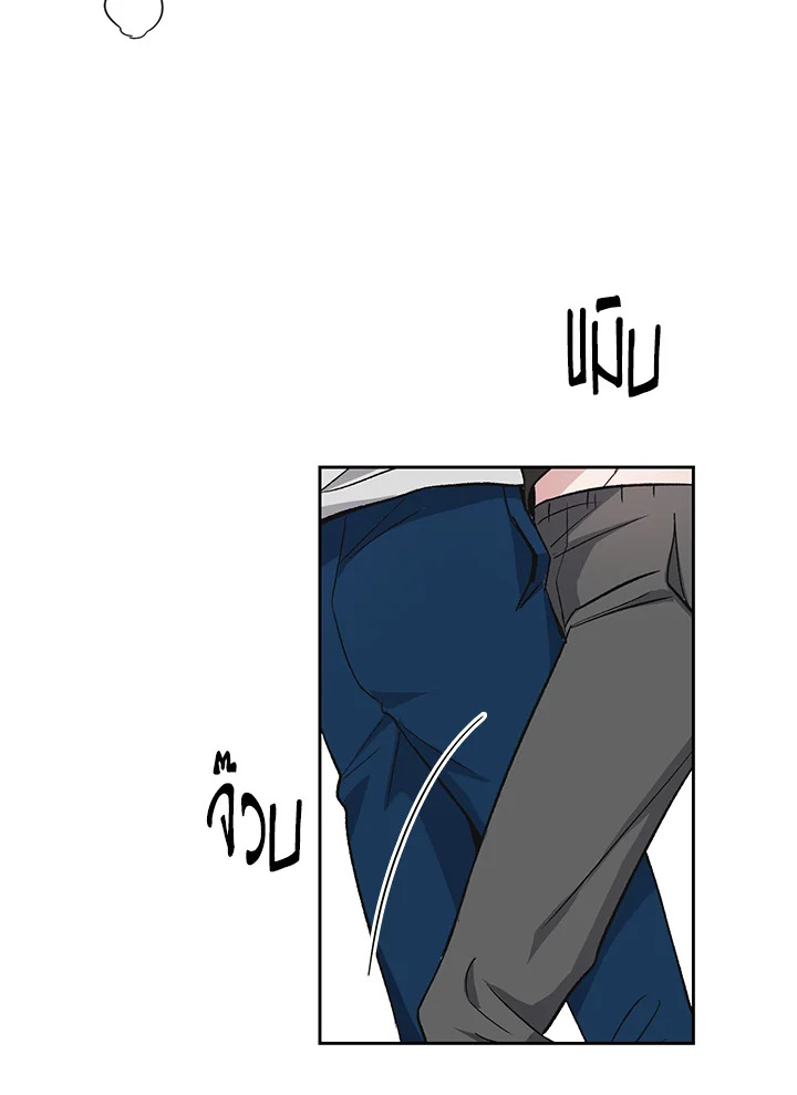 หน้า 110