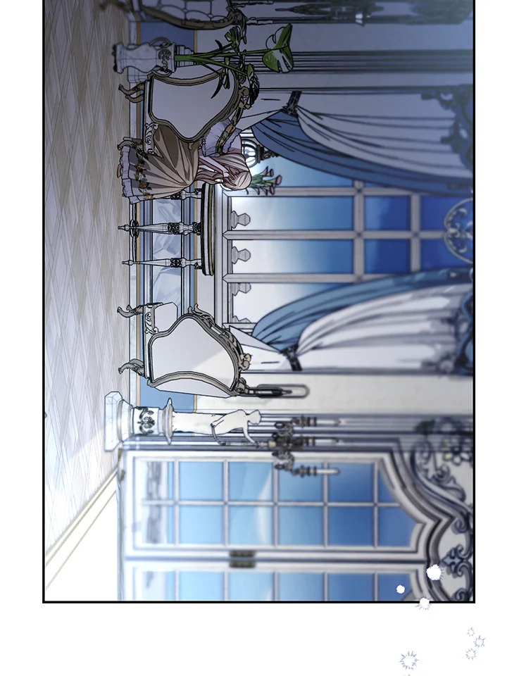 วิธีซ่อนทายาทของจักรพรรดิ | How to Hide the Emperor's Child ตอนที่ 59 - รูปที่ 2