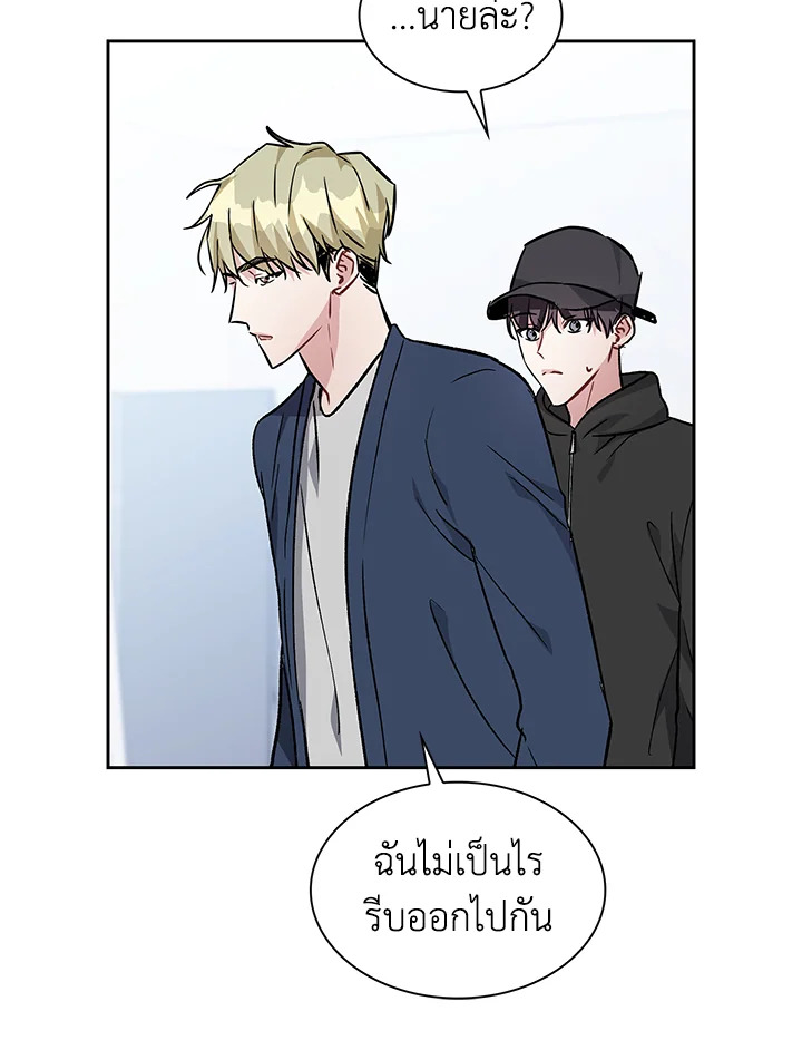 หน้า 84