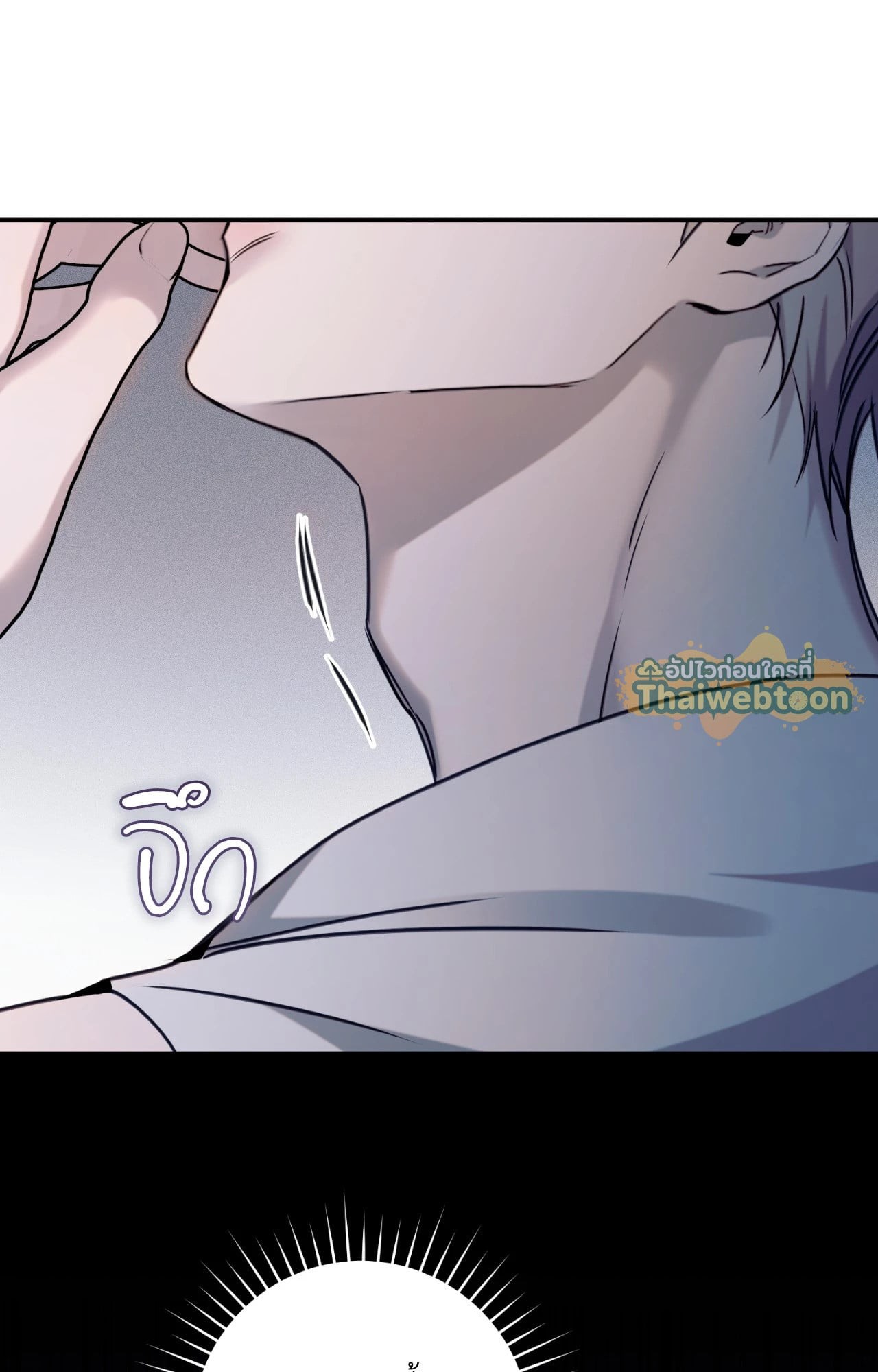 หน้า 117