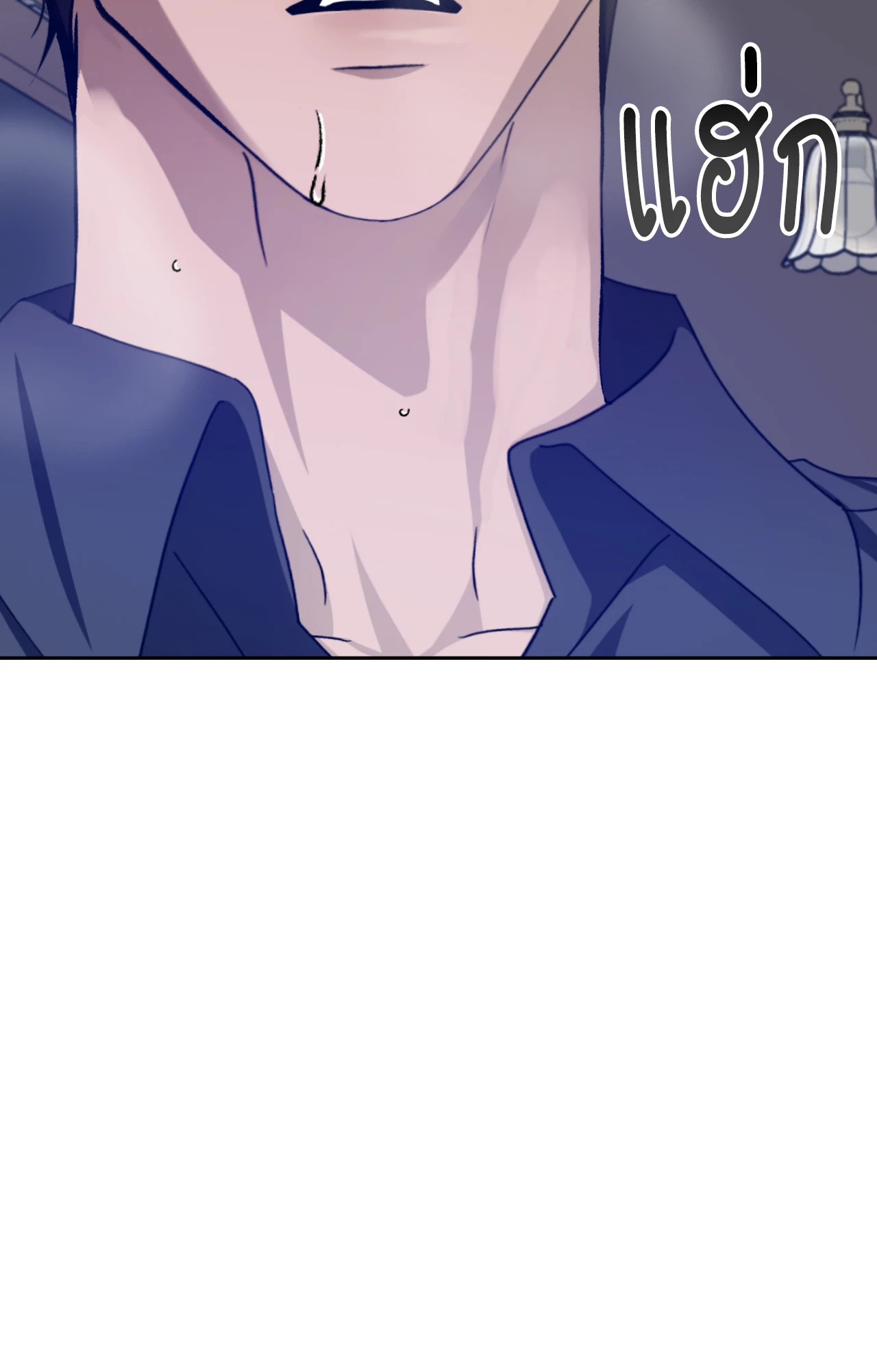หน้า 104