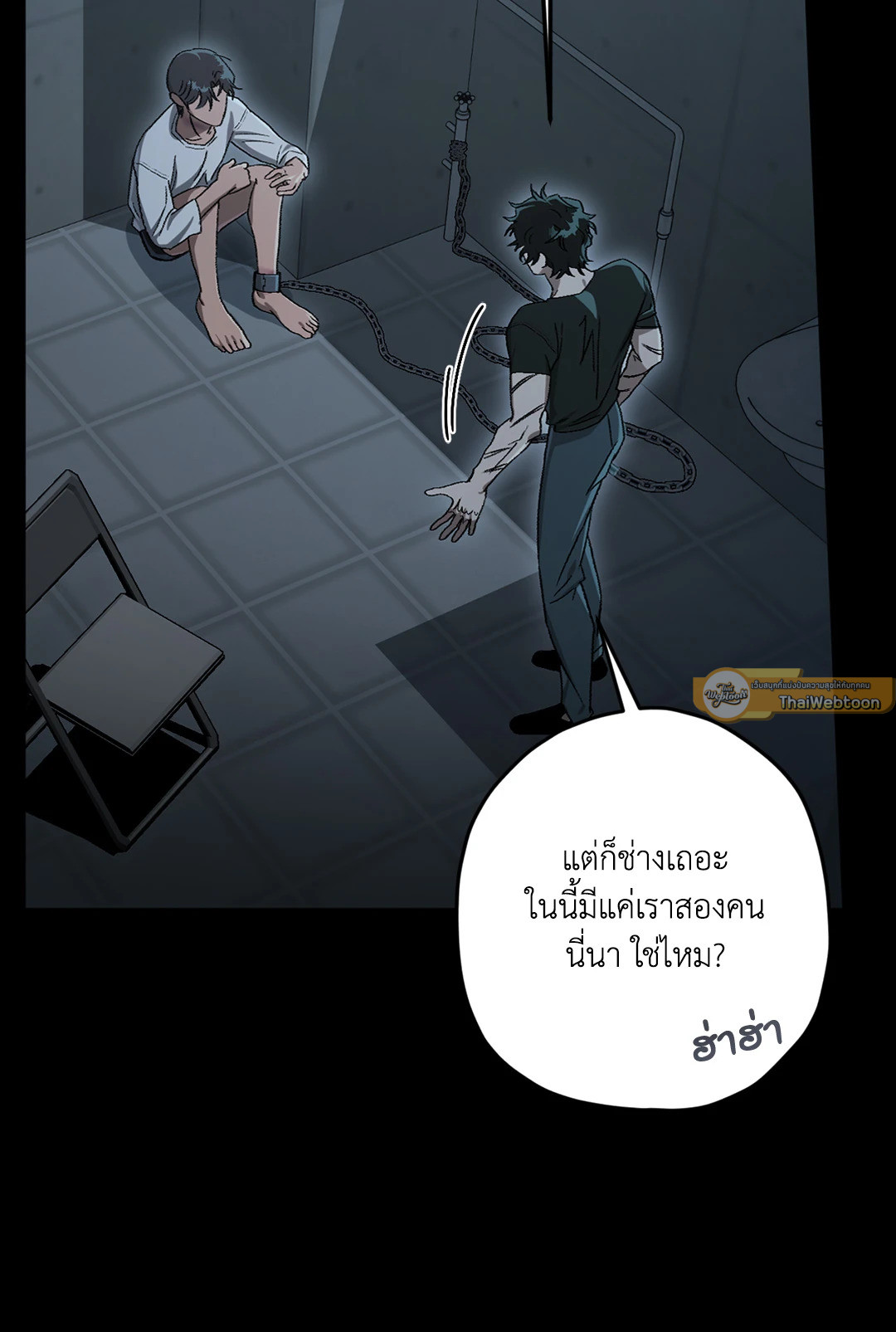 หน้า 30
