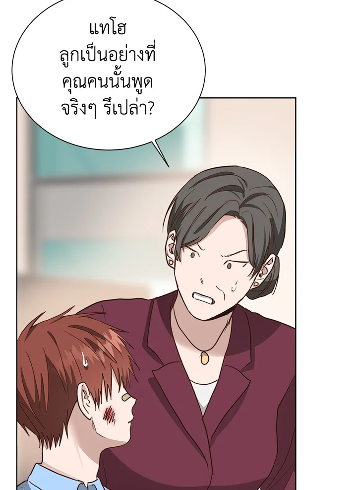 หน้า 63