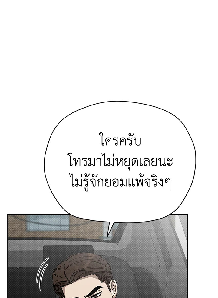 หน้า 96