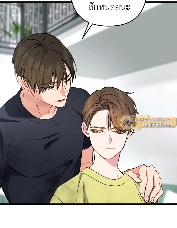 หน้า 128