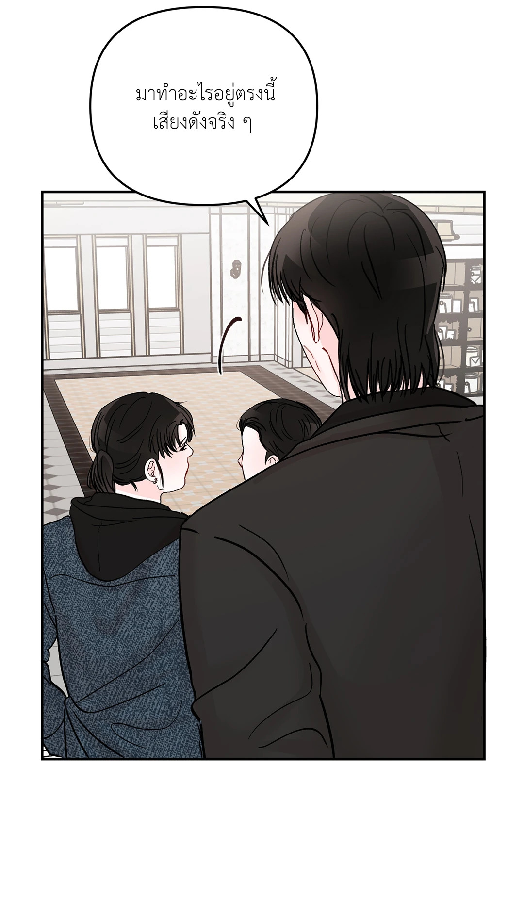 หน้า 63