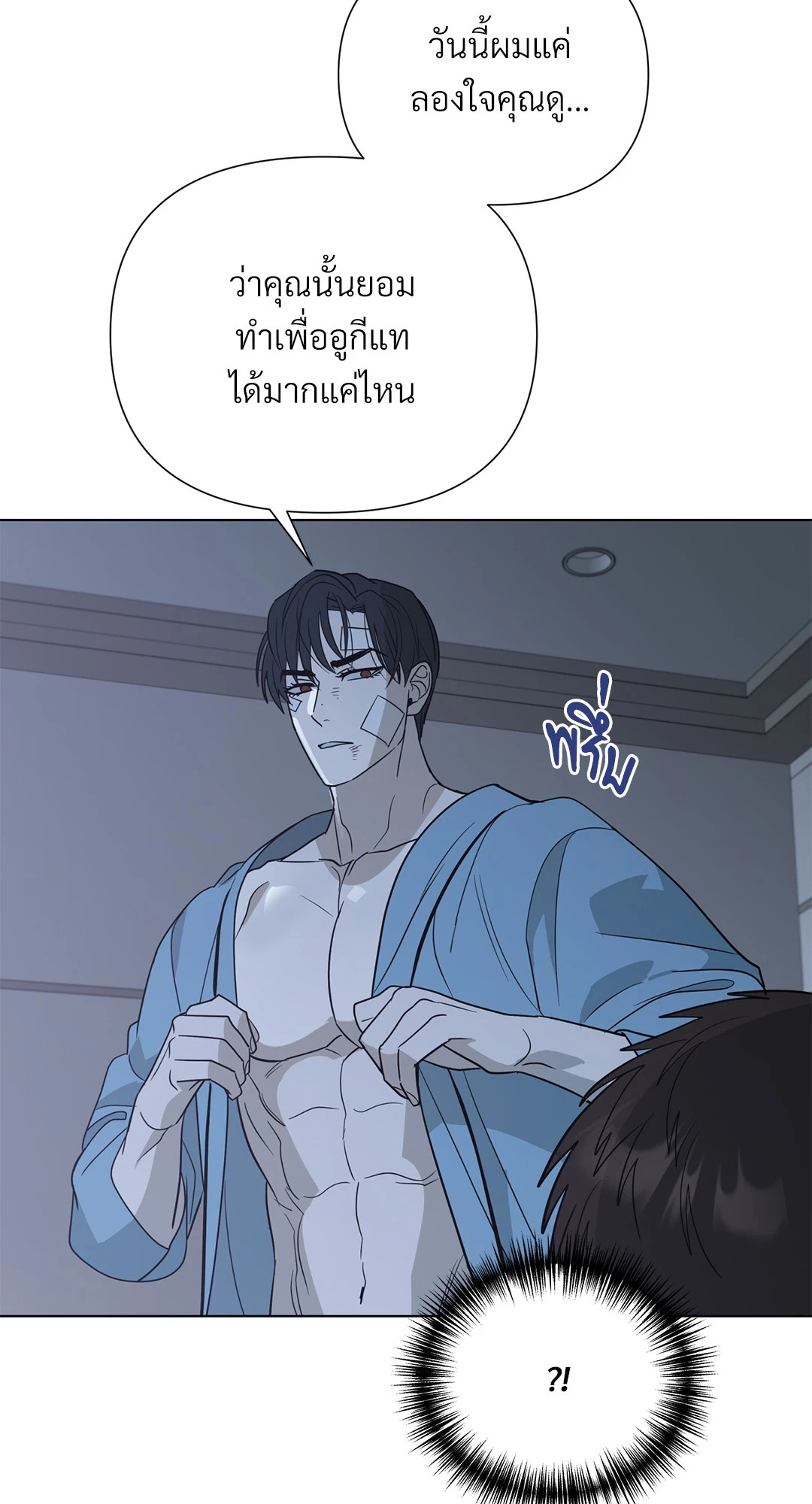 หน้า 62