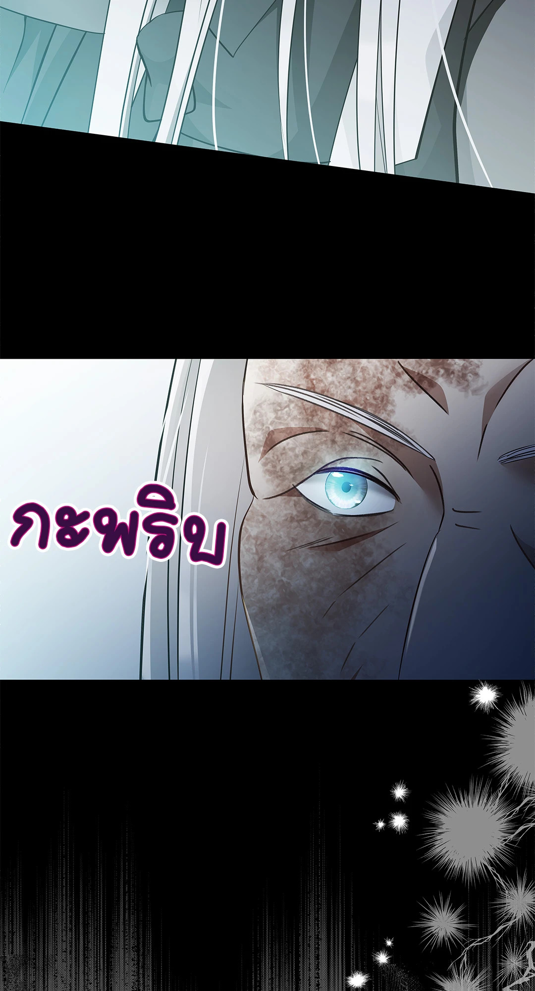 หน้า 74