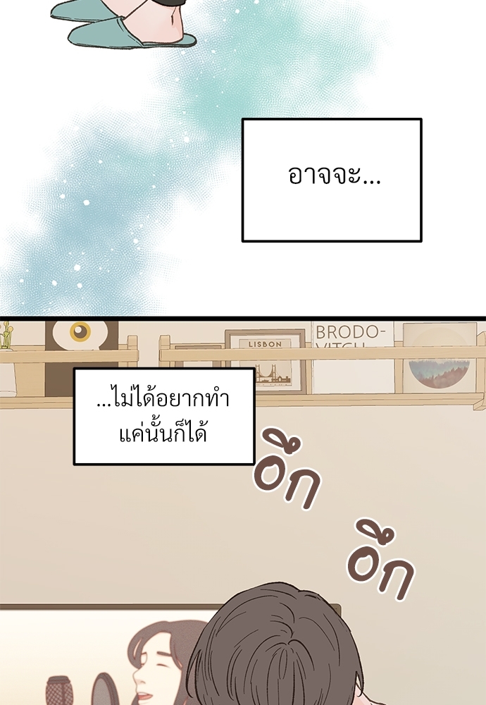 หน้า 98