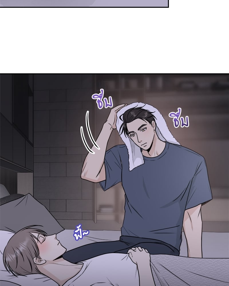 หน้า 42
