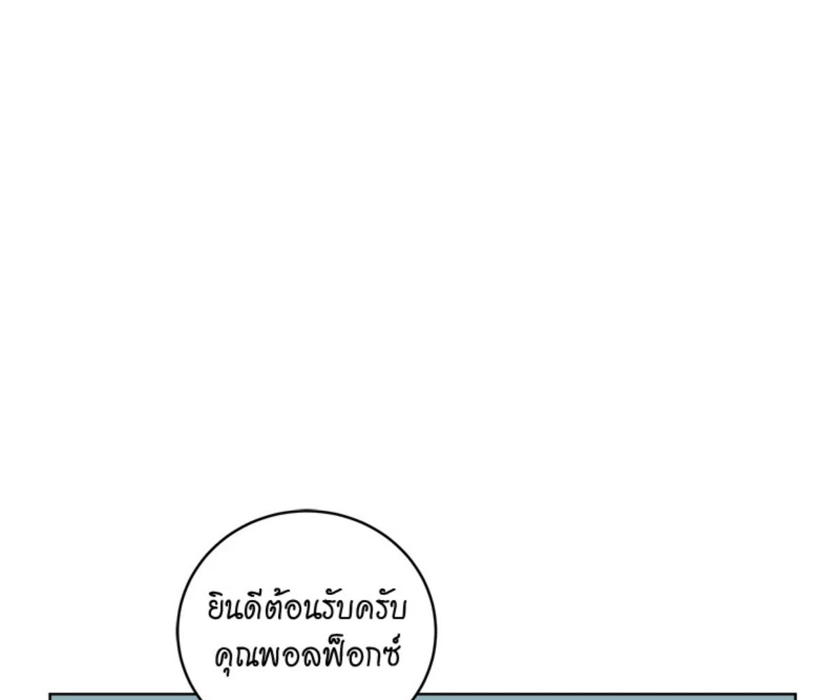 หน้า 165