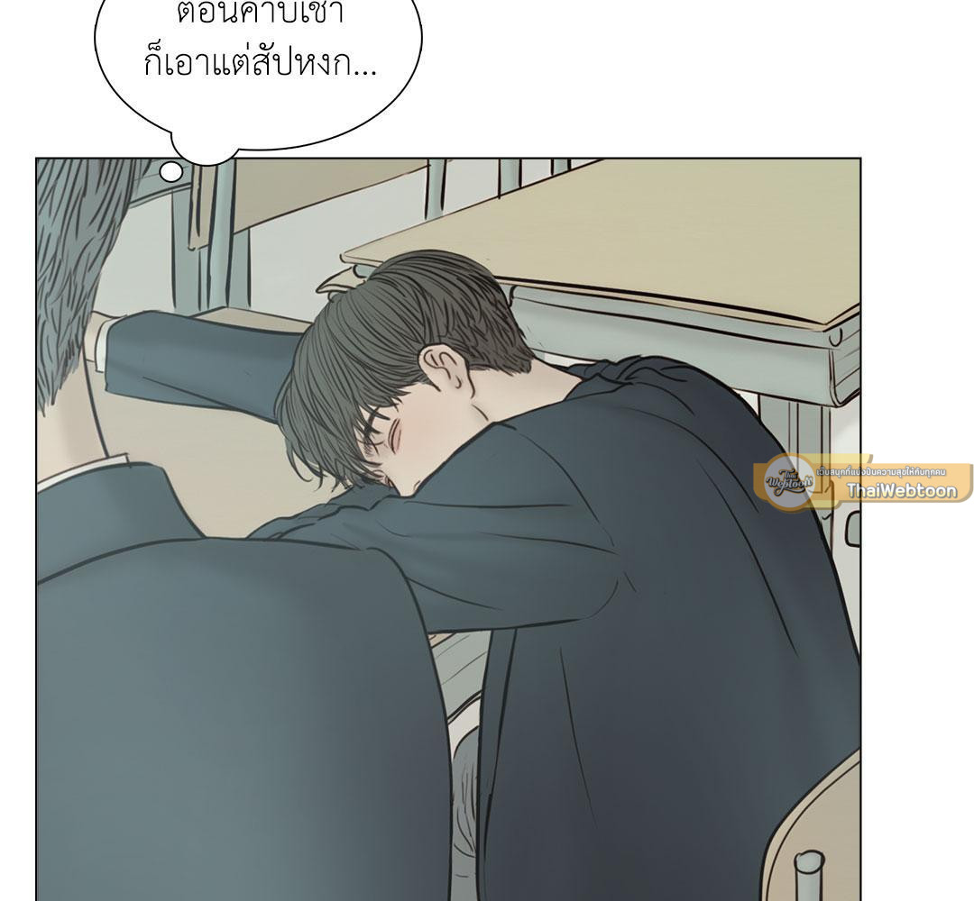 หน้า 89