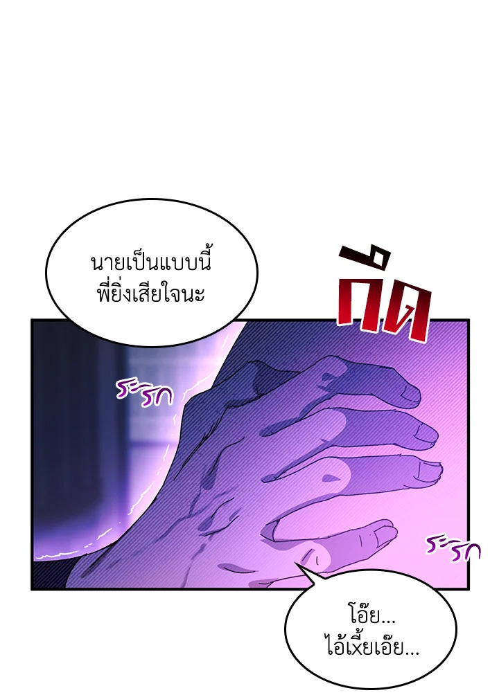 หน้า 60