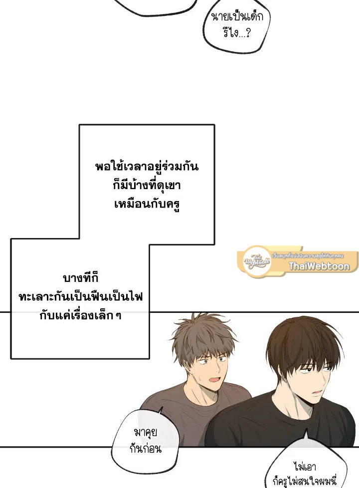 หน้า 46