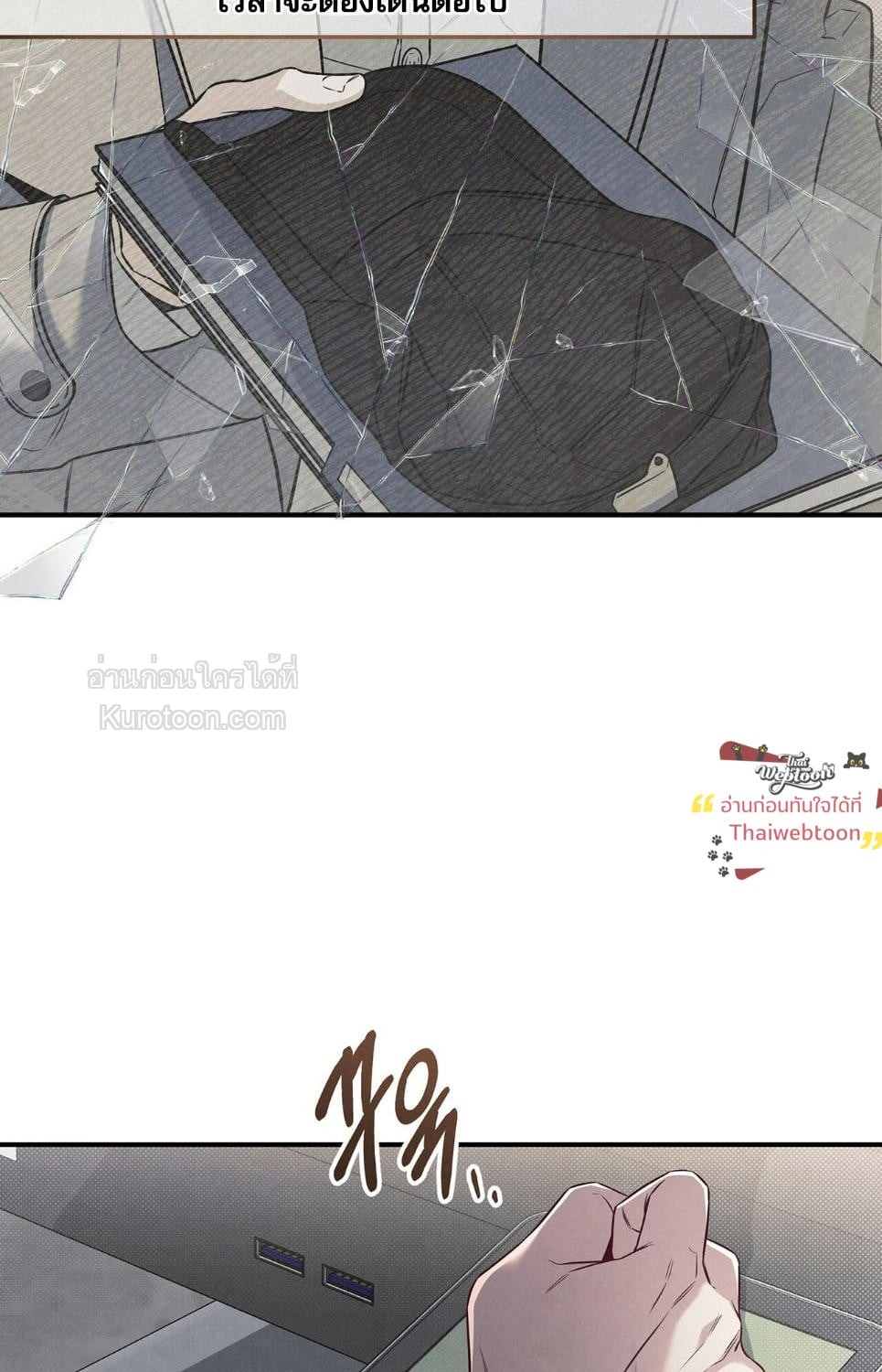 หน้า 64